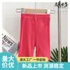 Mãos algumas roupas de verão coreanas calças de menina shorts de bebê cor de doce calças de bebê masculinas e femininas calças de pum calças calças curtas 0038