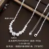 Collar de Ojo de Gato Plateado con Gradiente Cepillado del Mismo Estilo de la Tienda de Oro Puzuo para Mujer, Moda de Nicho de Lujo Ligero con un Toque de Alta Gama, Cadena para la Clavícula