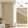Cortinas opacas de grado para madre y bebé, 100% a prueba de luz, nuevo modelo 2026, protector solar para dormitorio, protección solar, aislamiento acústico, lino de Keqiao