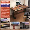 Escritorio de computadora de altura ajustable, escritorio de trabajo para dormitorio en casa, banco de trabajo blanco, escritorio para oficina y juegos, escritorio para estudiante, mesa de estudio