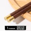 Palillos de Madera Maciza Sándalo Rojo Cuadrados para el Hogar Alitas de Pollo Madera Maciza Lacado Sin Cera Resistentes a Altas Temperaturas Palillos Públicos para el Hogar y Públicos Venta al por Mayor
