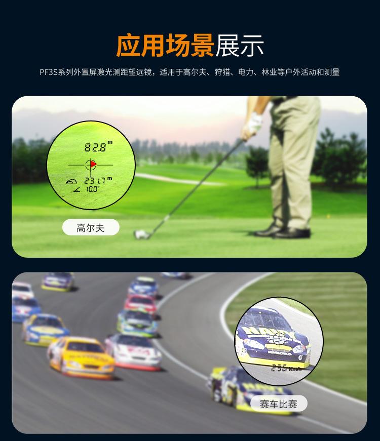 详情图片_14.jpg