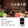 Líquido de refil de fragrância para difusor de osmanthus, fragrância de longa duração, spray de fragrância automático, óleo essencial para hotéis cinco estrelas