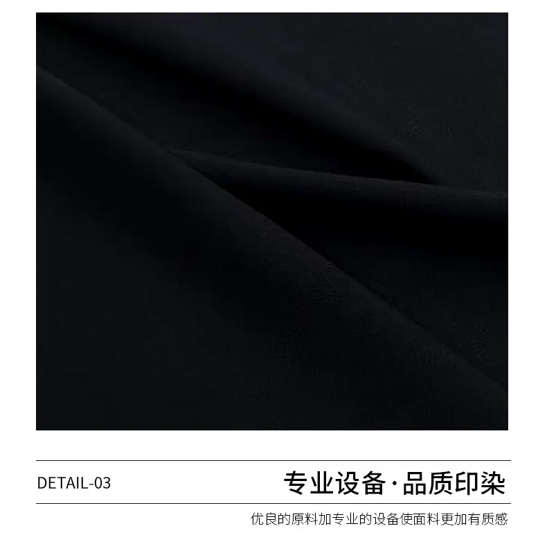 菱形格登山布_06.jpg