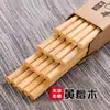 Palillos Hechos de Madera Maciza Natural Nanmu de Seda Dorada, Sin Pintar ni Encerar, Palillos de Madera Maciza para Restaurantes, Sándalo Rojo y Palillos de Madera Ala de Pollo