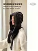 Gorro de Punto Grueso Estilo Coreano para Mujer, Gorro Cálido de Lana Otoño/Invierno, Gorro con Orejeras de Punto Trenzado 3D con Lazos Largos, Gorro Francés