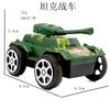 Brinquedo infantil de plástico Huili blindado tanque Battlefield Toys Meninos Tank Huili Car Toys Amazon Supply