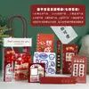 Bolsas de Regalo Inspiradoras, Paquetes de Regalo de Papelería, Souvenirs Sorpresa para Estudiantes de Primaria y Secundaria, Regalos para Compras Grupales de Actividades de Clase