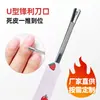 Tenedor de Acero Inoxidable para Cutícula Tira Frotadora de Doble Cara Artefacto para Cuidado de Manicura Exfoliante Herramienta de Manicura Lima de Uñas