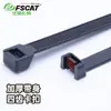 Bridas de nylon autoblocantes, bridas fuertes PanShuo, cinchos para agrupar cables, autoblocantes 8*400mm