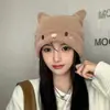Gorro de Invierno para Maternidad 2025 Nuevo de Felpa con Protección para Orejas Tejido para Mujer Versión Coreana Lindo de Moda Versátil Adelgazante para la Cara Gorro Pequeño