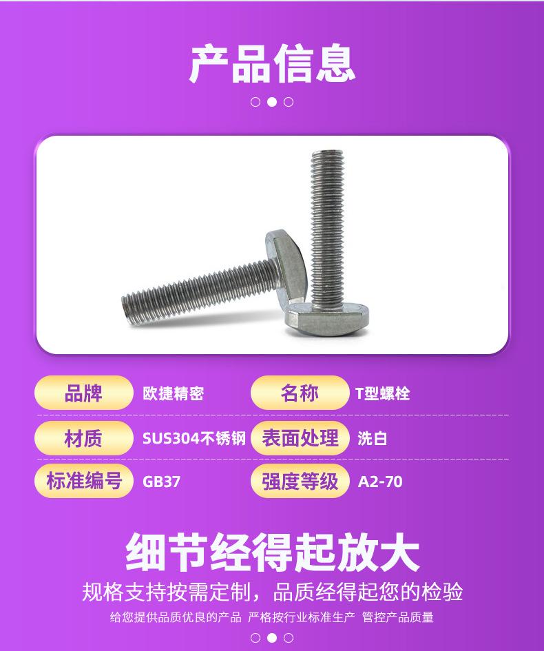 详情页_09.jpg