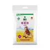 Entrega Directa de XinjiangHarina Refinada Chuangxing Qitai 5 kg Harina de Trigo Venta Directa del Fabricante Para Uso Doméstico