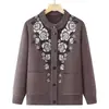 Elegante cárdigan de punto para mujeres de mediana edad y mayores, perfecto para otoño e invierno, un suéter de punto abierto de moda que se puede usar como capa exterior, una chaqueta de punto para madres