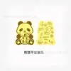 Pegatinas Doradas con el Mismo Diseño que Shuibeike, Oro Puro 999, 2mg, Princesa Por Favor Hazte Rica, Parches Dorados, Fabricante Personalizado al por Mayor