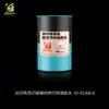 Pegamento de Transferencia Térmica para Impresión Rotograbada Pegamento Termofusible para Serigrafía Botella de Vino de Vidrio Pegamento Termofusible para Plástico ABS Pegamento para Película de Flores