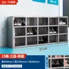 Gabinetes de Zapatos de Acero Inoxidable, Taller de Purificación Libre de Polvo, Bancos para Cambiar Zapatos de Empleados, Taquillas para Laboratorio de Fábrica de Alimentos, Gabinetes de Zapatos de una y Doble Cara