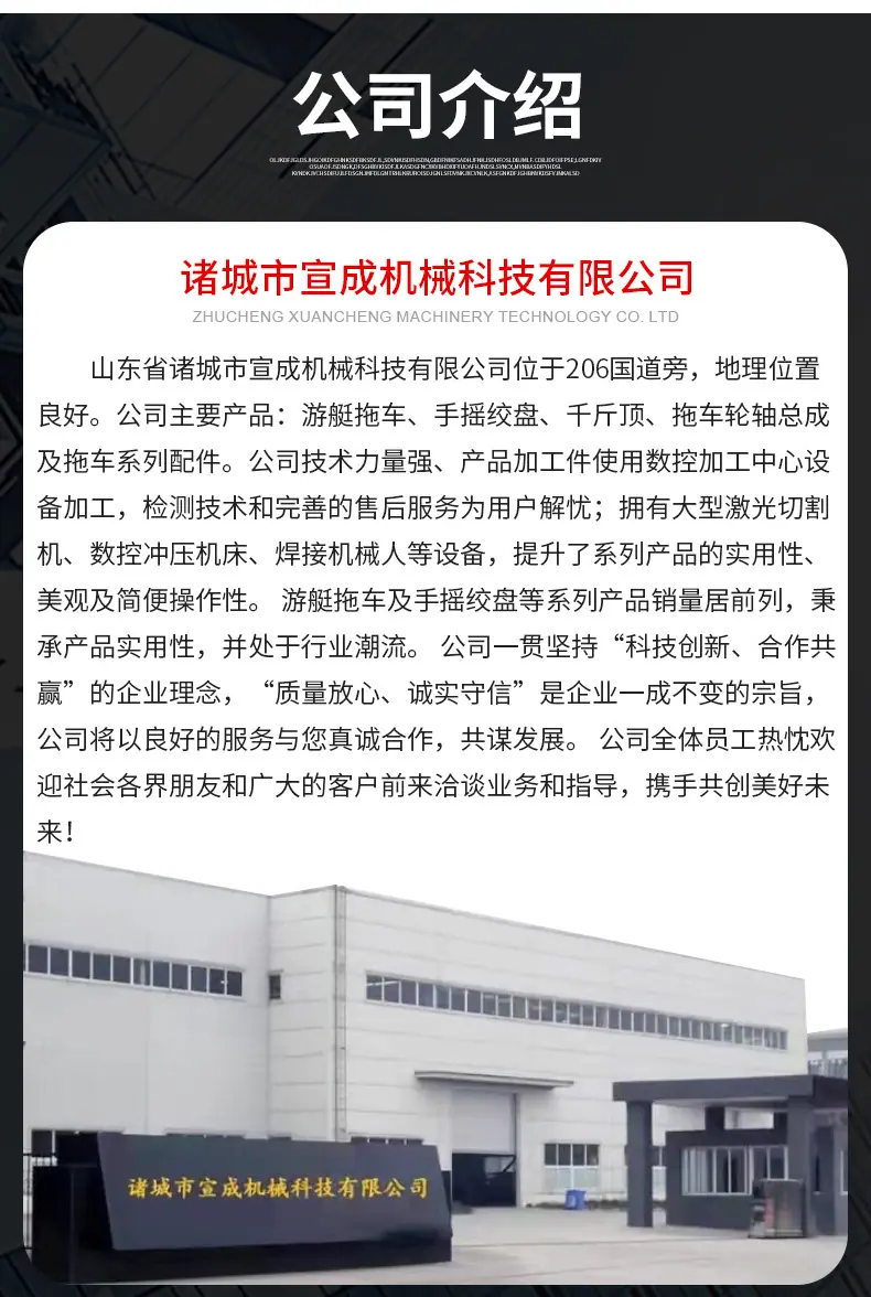 详情111_15