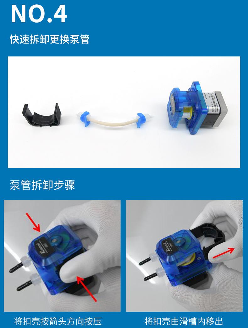 KPST详情 (17).jpg