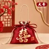 Nueva bolsa de dulces portátil para bodas, bolsa de tela para dulces de agradecimiento de compromiso y boda, caja de dulces de boda de alta gama, elegante bolsa de embalaje para regalo