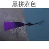 13cm Contas de Transferência Duas Cores Franja Degradê Franja Grampo de Cabelo Pingente Acessórios para Roupas Acessórios de Franja Pendurados Grande Quantidade e Preço Excelente