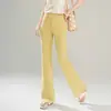 Pantalones Acampanados para Mujer, de Cintura Alta, Adelgazantes, Adecuados para Verano, Delgados, Primavera/Verano 2026, Pantalones Amarillos para Mujer, de Cintura Alta, Elásticos, Pantalones Ligeramente Acampanados