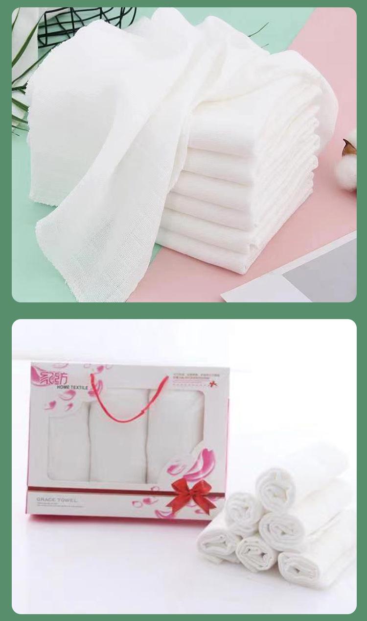38乘80尿布单层纱布_10.jpg