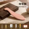 Tabla Gua Sha de Cobre Morado para Masajear el Cuello, la Espalda y el Cuerpo; Herramienta Multifuncional de Cobre Puro Gua Sha