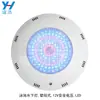 Lámpara submarina para piscina Yihao lámpara submarina iluminación lámpara LED lámpara de pared lámpara decorativa para piscina lámpara para paisajismo acuático voltaje 12V