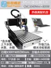 Peidi m Computadora CNC Máquina de Grabado CNC Pequeña Totalmente Automática Carpintería Publicidad Acrílico Sello Máquina de Grabado de Metal