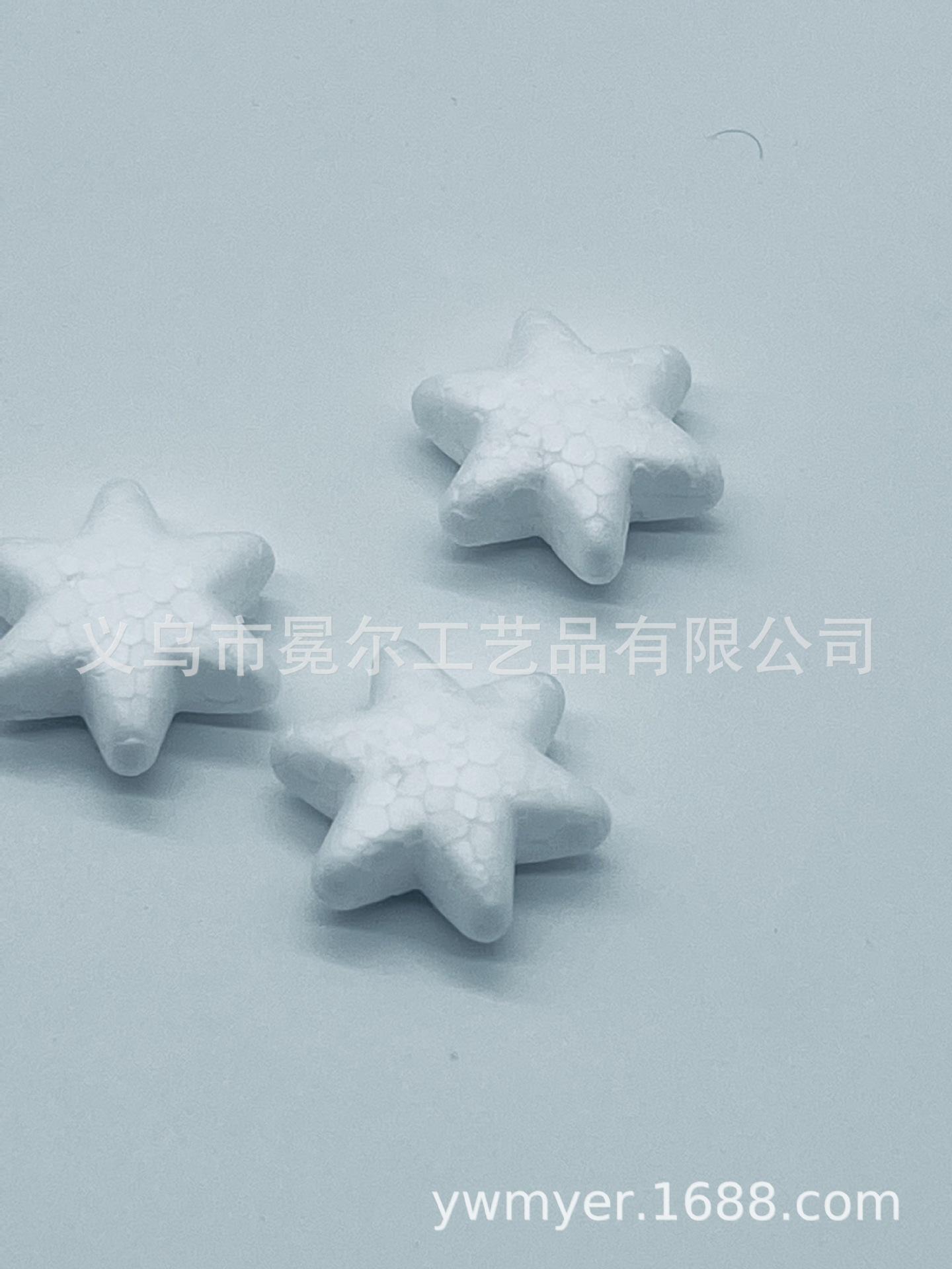 4CBEE3E40085960961660C6390B86E