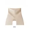 Shorts de seguridad para mujer anti-exposición levantamiento de glúteos de cintura alta sin costuras control de abdomen shorts de seguridad ropa interior dos en uno shorts de seguridad de seda de hielo