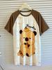 Camisón Largo Fino de Verano para Niños Camisón Casual de Encaje de Seda Helada de Manga Corta Pijama de Dibujos Animados para Bebé Ropa para Aire Acondicionado