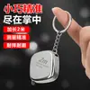Cinta métrica de acero inoxidable de 2 m, impermeable y a prueba de óxido, cinta métrica para cintura, cinta métrica de regalo, personalizable con logo, llavero de mini cinta métrica