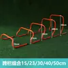 Vallas para Niños Jardín de Infancia Vallas Pequeñas Vallas de Baloncesto Ajustables Equipo de Entrenamiento de Atletismo Fútbol