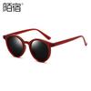 Nuevas Gafas de Sol Polarizadas de Mujer Coreanas de Montura Redonda Gafas de Sol Retro de Moda Trendy Montura Blanca GM AA Xu Hongdou