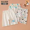 Pantalones Cortos Finos de Algodón para Niños, Ropa de Dormir para Bebé, Pantalones de 5 Puntos para Exteriores, Pantalones Cortos Deportivos Casuales de Algodón de Bambú para Niños en Verano