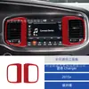 Adecuado para Dodge Charger 2015+ Modificación Interior de Coche Panel Portavasos de Fibra de Carbono Decoración del Volante y Asiento del Pasajero
