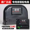 Caja de Control para Compresor de Aire Silencioso Sin Aceite Controlador Inteligente Eléctrico 220V Compresor 380V Control Inteligente de Múltiples Canales por Tiempo Compartido