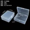 Caja Rectangular de Plástico Elevada con Tapa abatible para Herramientas de Ferretería, Equipo de Pesca, Caja de Almacenamiento para Juguetes, Cosméticos, Papelería, Caja de Embalaje