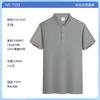 Algodón Puro Catering Camarero Ropa de Trabajo Personal de Empresa Supermercado Camiseta Polo Verano Solapa Camiseta Pliegue Uniforme