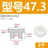 Tapón de bañera en forma de T de silicona, tapón de agujero de rebosadero, tapón de agua para lavabo, tapón de agua para tubería de PVC 16 mm