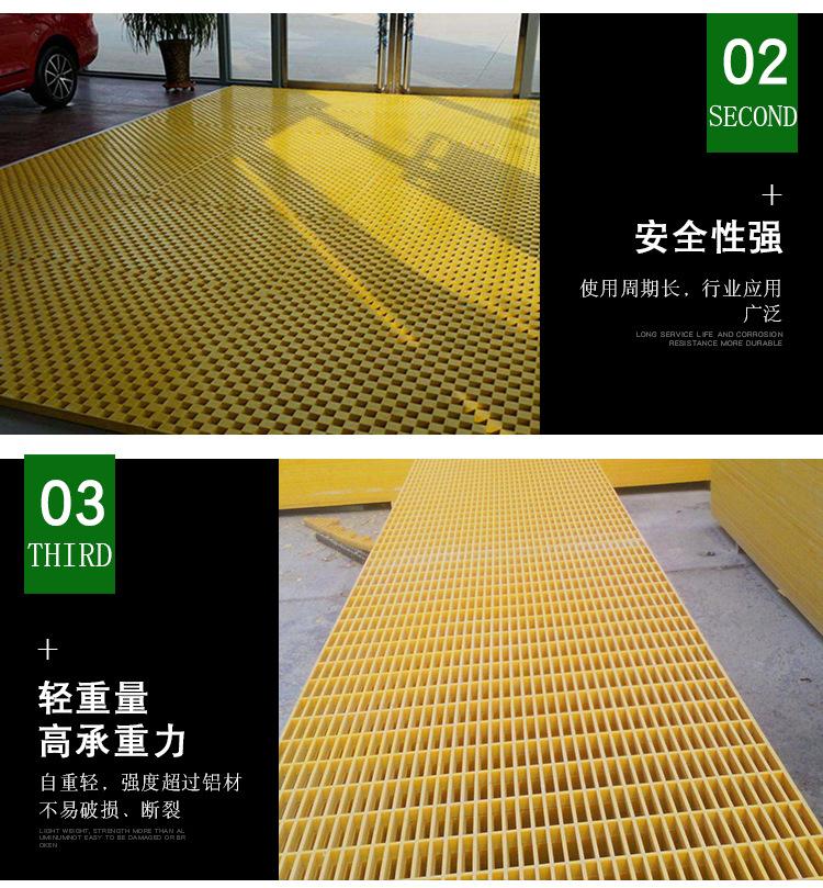 详情_09.jpg