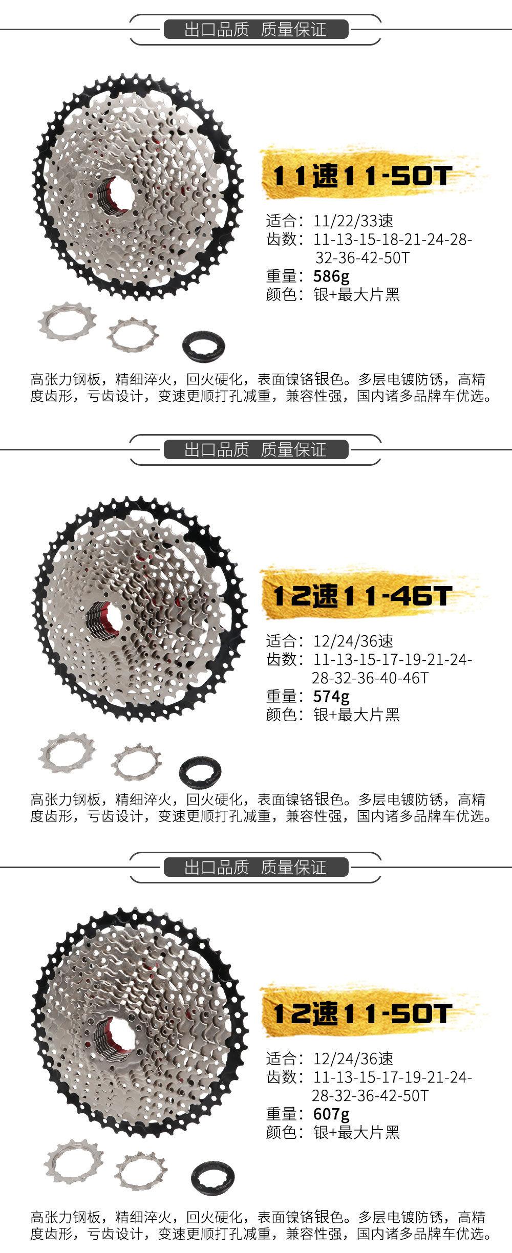 山地详情页(改)_10.jpg