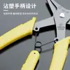 Pinzas para anillos de retención de doble uso multiusos, pinzas multifuncionales dos en uno para anillos de retención internos y externos, herramienta de extracción de anillos de retención de resorte, pinzas de expansión