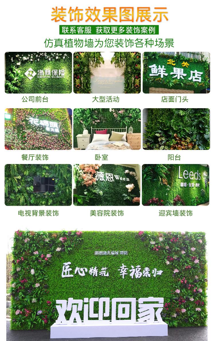 宝贝详情图71