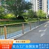 Valla de Aislamiento para Aceras de Acero Inoxidable en la Comunidad Carretera Municipal Tráfico Ferroviario Barandilla Anticolisión Parque Paisajismo Barandilla de Protección Fábrica