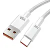 Cable de Datos Tipo C Doble Jingyao Carga Rápida de 120W Adecuado para Apple 16 Huawei Notebook Cable de Carga para Coche Transfronterizo