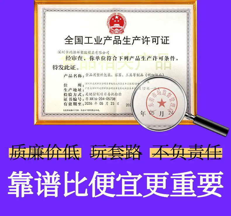 x泓联详情_05.jpg