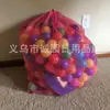 Bolsa de Baloncesto, Bolsa para Balón Marino, Bolsa de Malla para Equipo, Bolsa para Equipo Deportivo, Bolsa de Fitness para Entrenador, Bolsa de Rugby